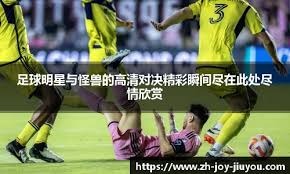 芝加哥白袜队球员何塞·阿布瑞尤夺得 2020 年美联 MVP