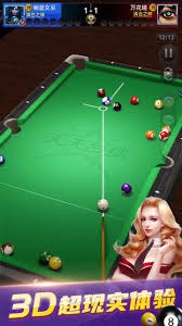 CBA：广东男篮顶住压力 力克广厦