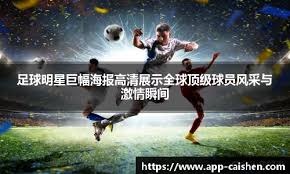 “陈国豪的积极性毋庸置疑”# 篮球🏀＂