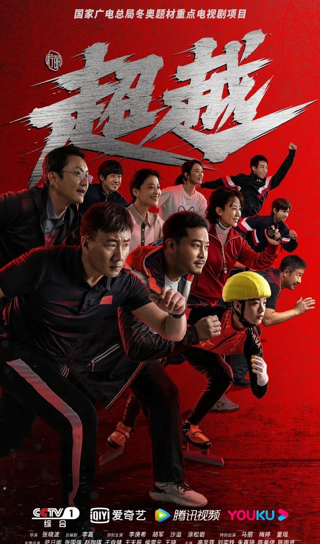 35岁后拿到30+得分有多难？威少1场，哈登20场，库里66场，榜首119场