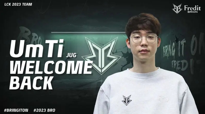 事以及各队 事以及各队