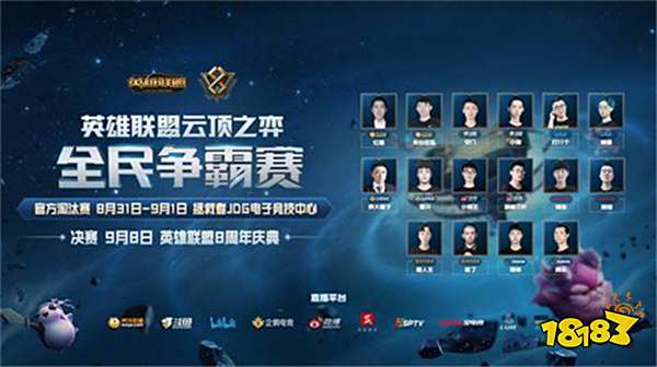 交易的流言 交易的流言