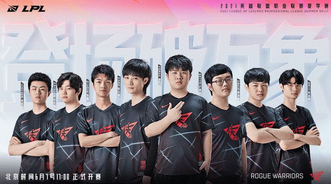 仅赞美了中 仅赞美了中