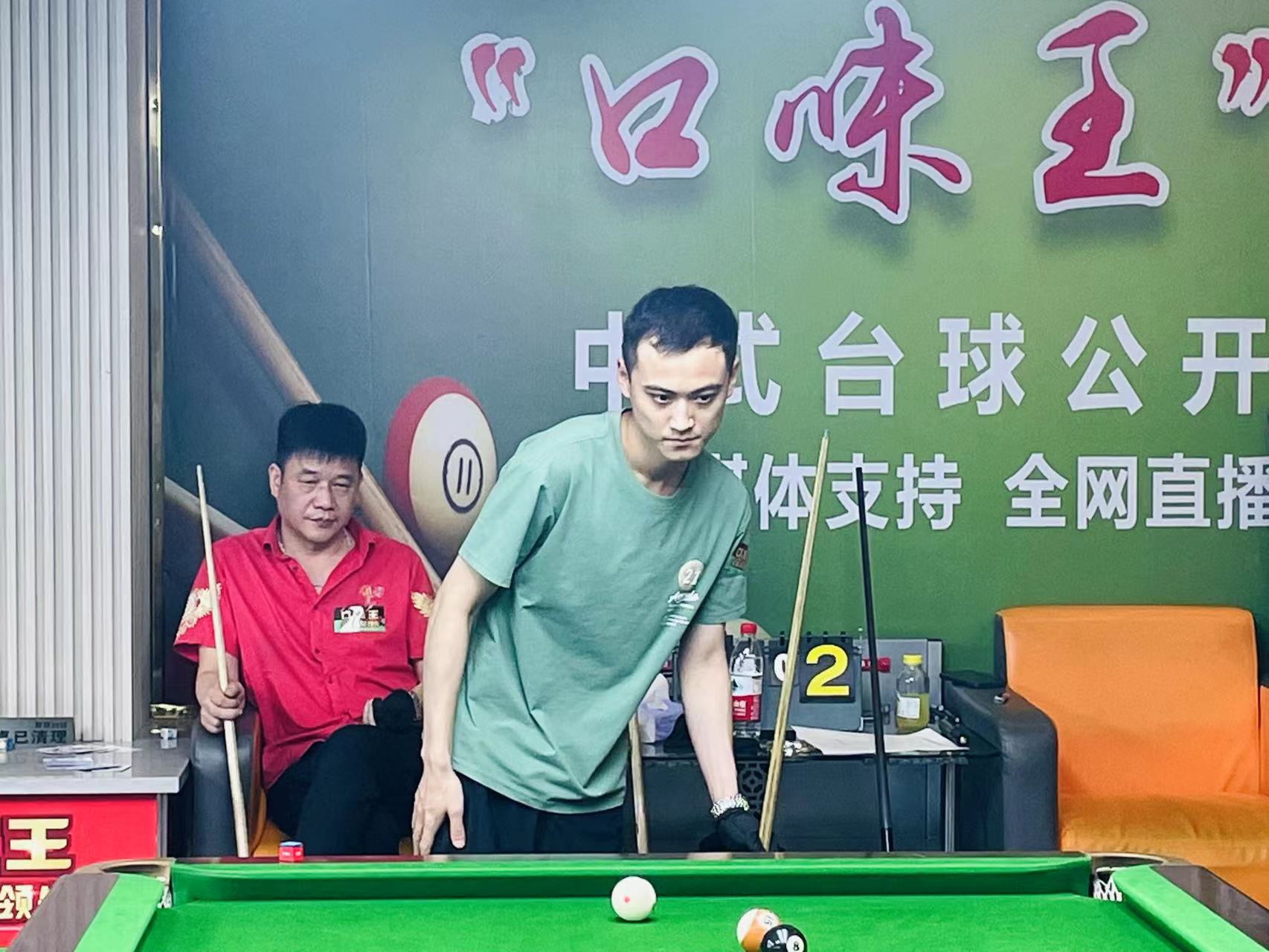 中同样不可 中同样不可