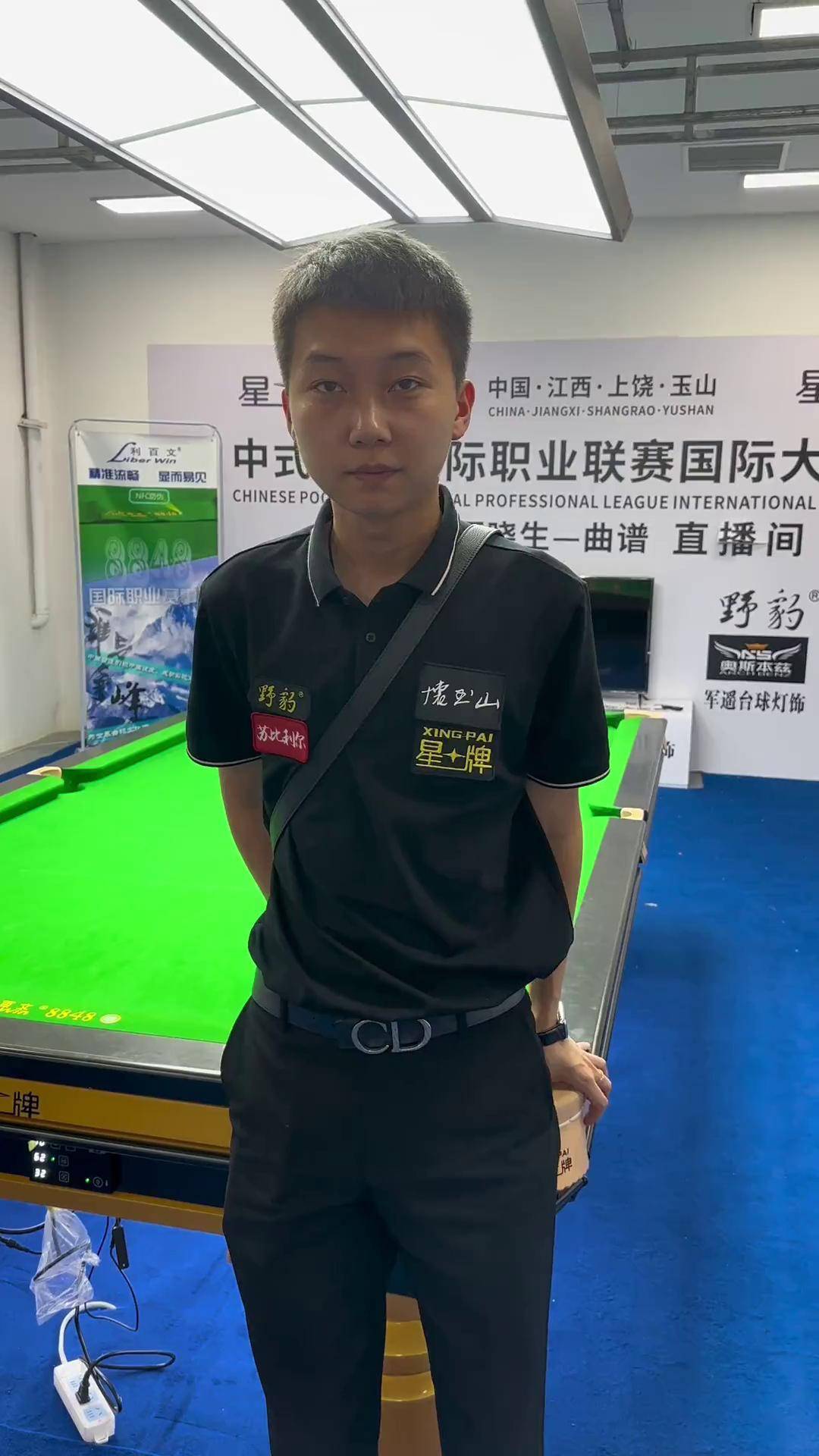 了日本乒坛 了日本乒坛