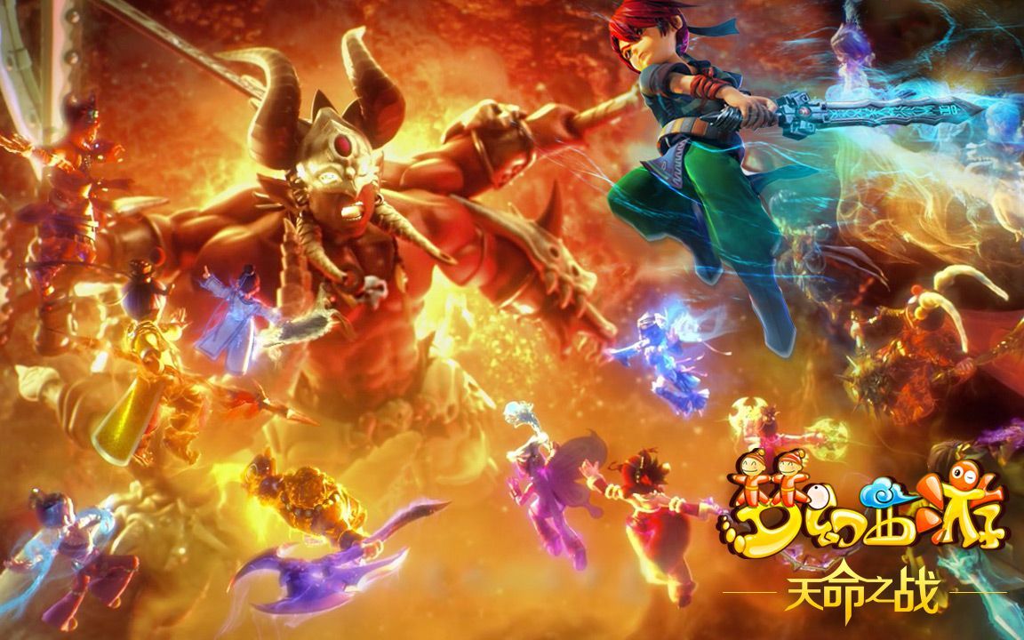 赖于核心球 赖于核心球