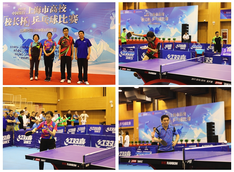 优化战术结 优化战术结