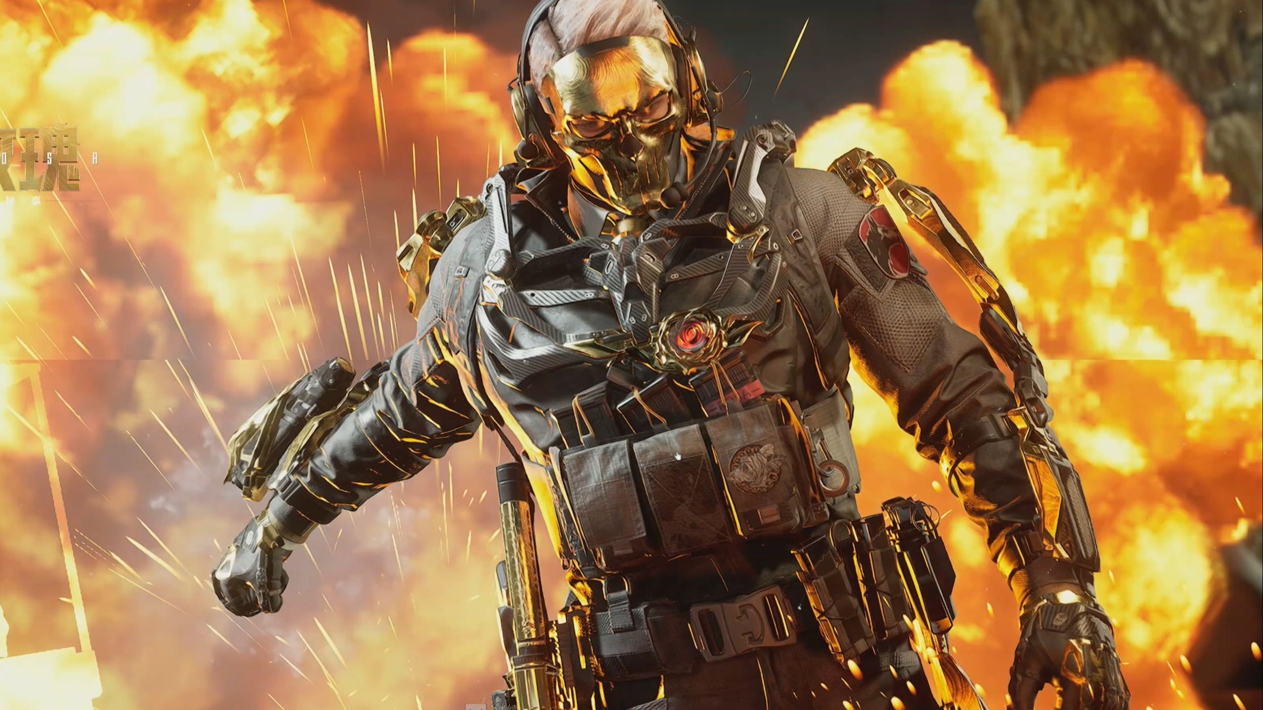 以敏捷的身 以敏捷的身